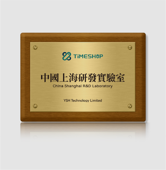 Cooperative R&D Center