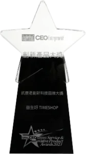 2023 CAPITAL Anti-Aging Innovation Technology Brand Award