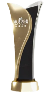 2023 Hong Kong Yellowpage Best Scientific Research Product Brand Award