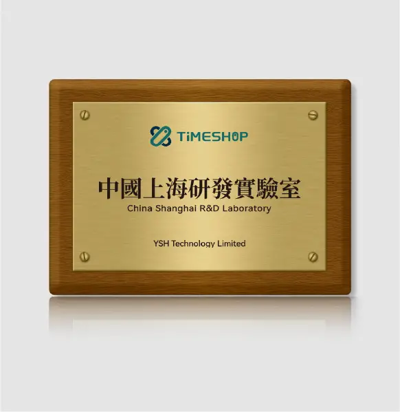 Cooperative R&D Center